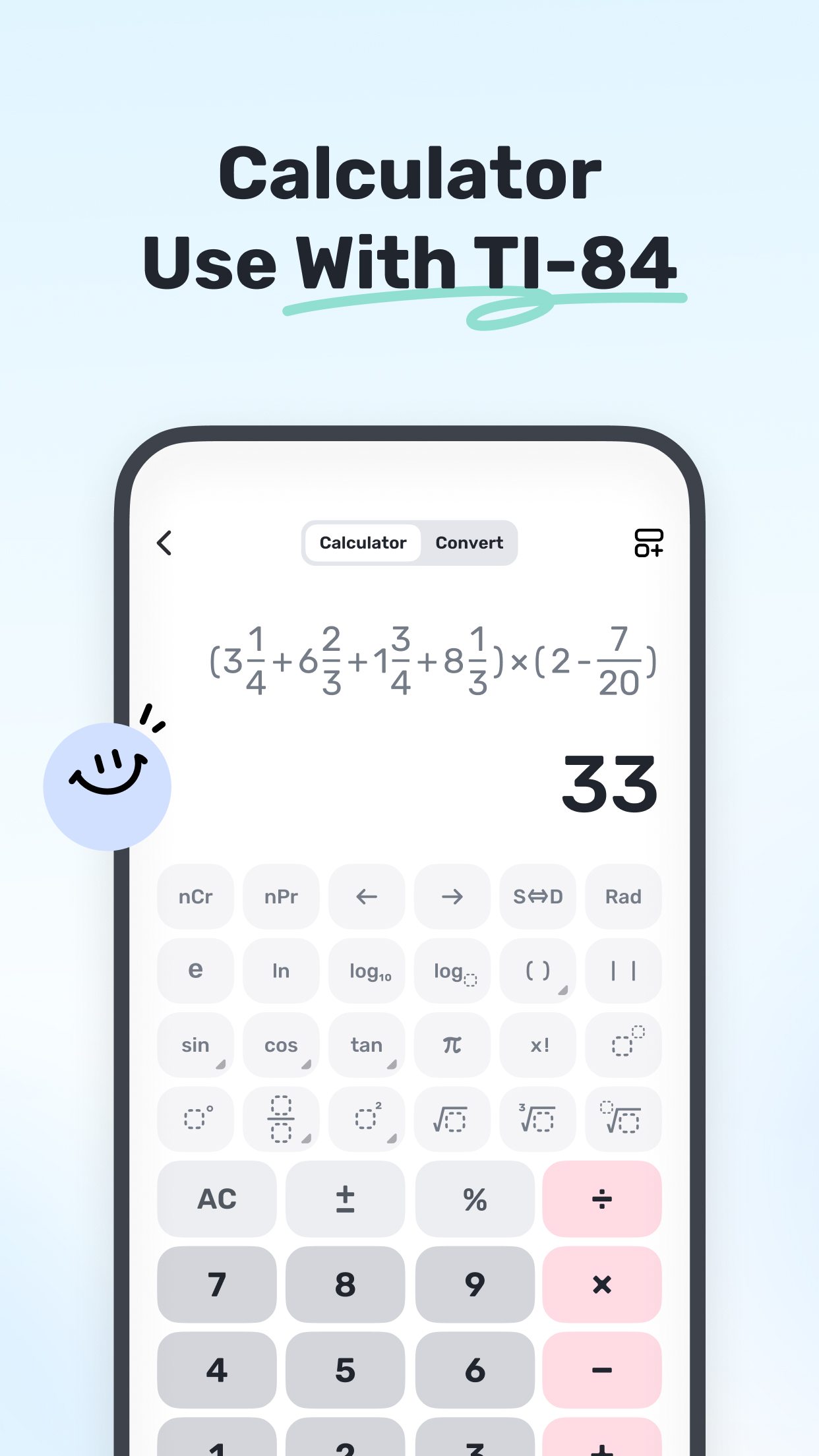 Gauth App Store 宣传页