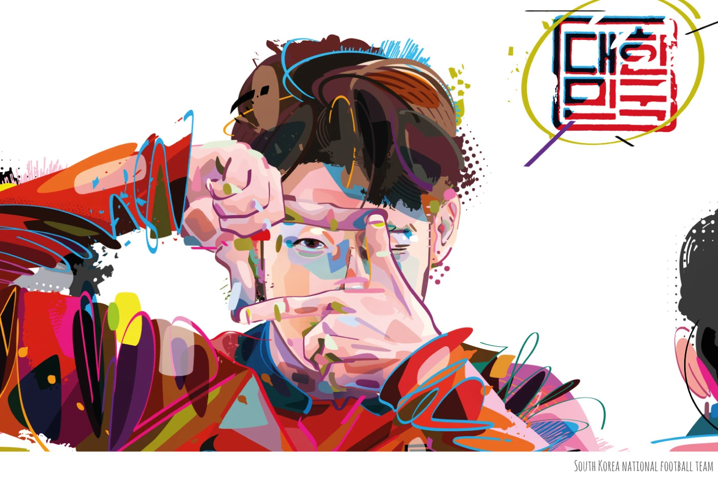 Son HeungMin - For Korea Football exhibition :: Behance 3