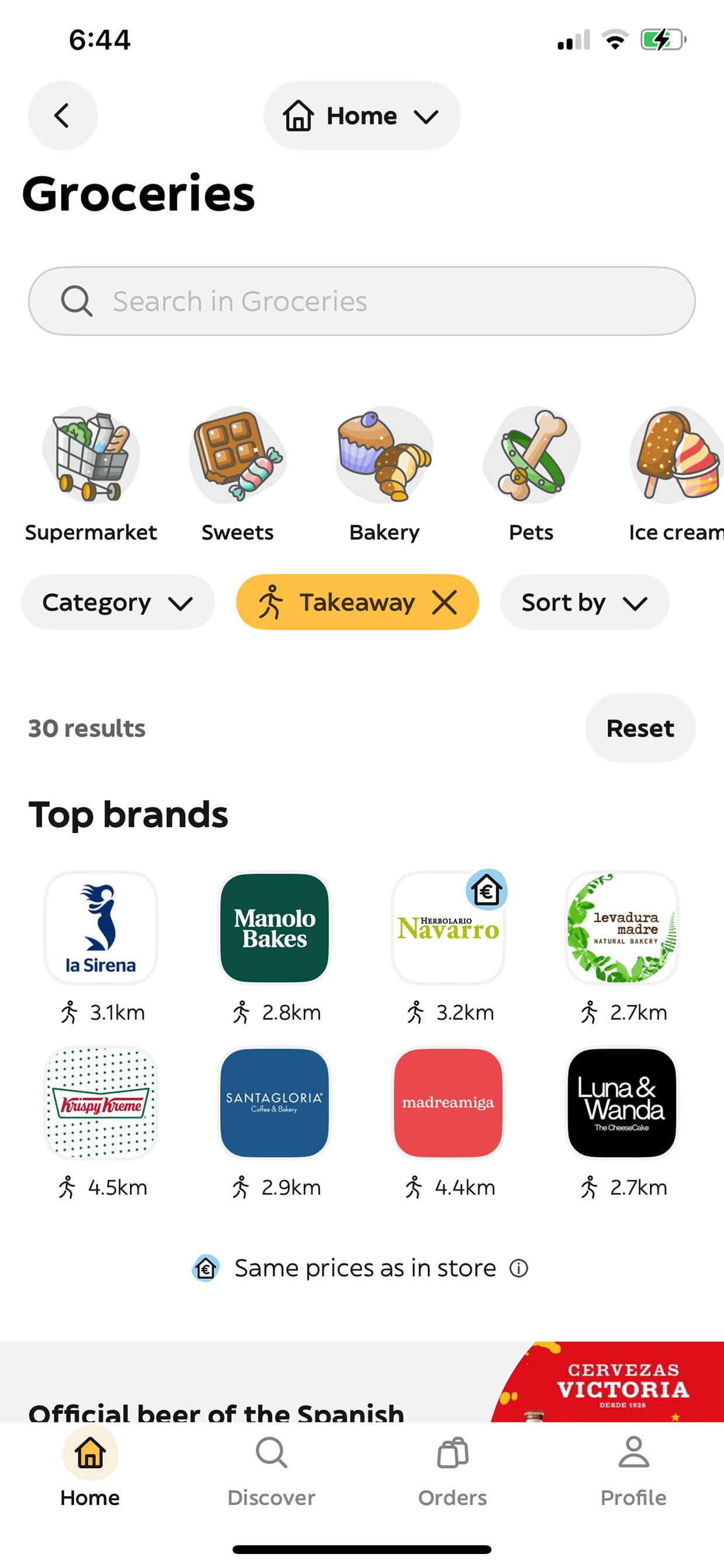 生鲜·Takeaway筛选结果