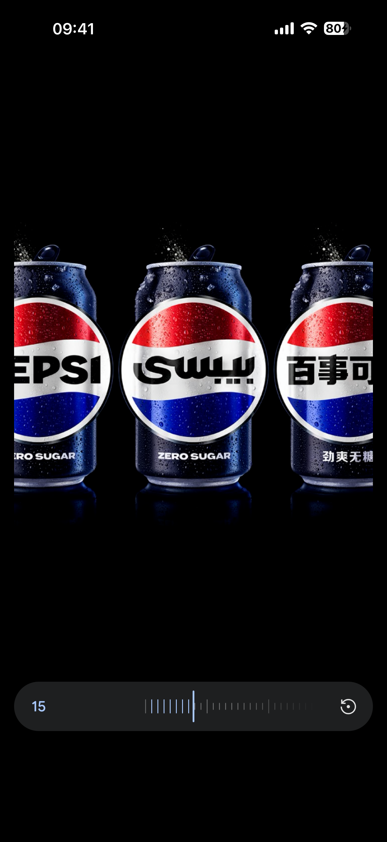 修图页·刻度滑块把强度调到 15